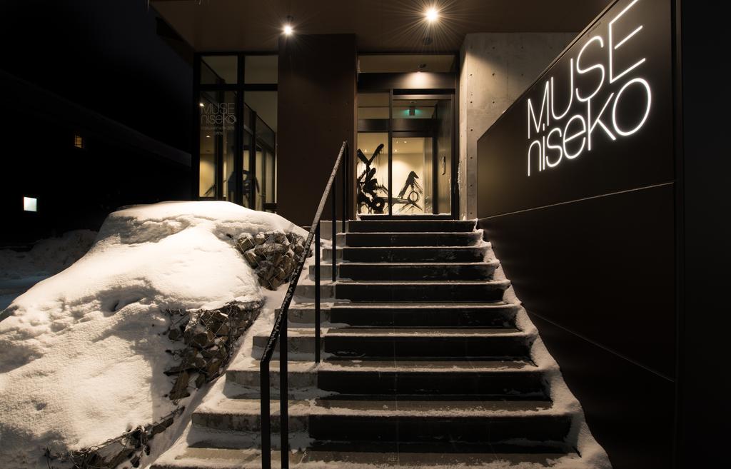 Апартаменти Muse Niseko Куття Екстер'єр фото